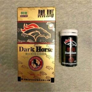 Dark horse capsule